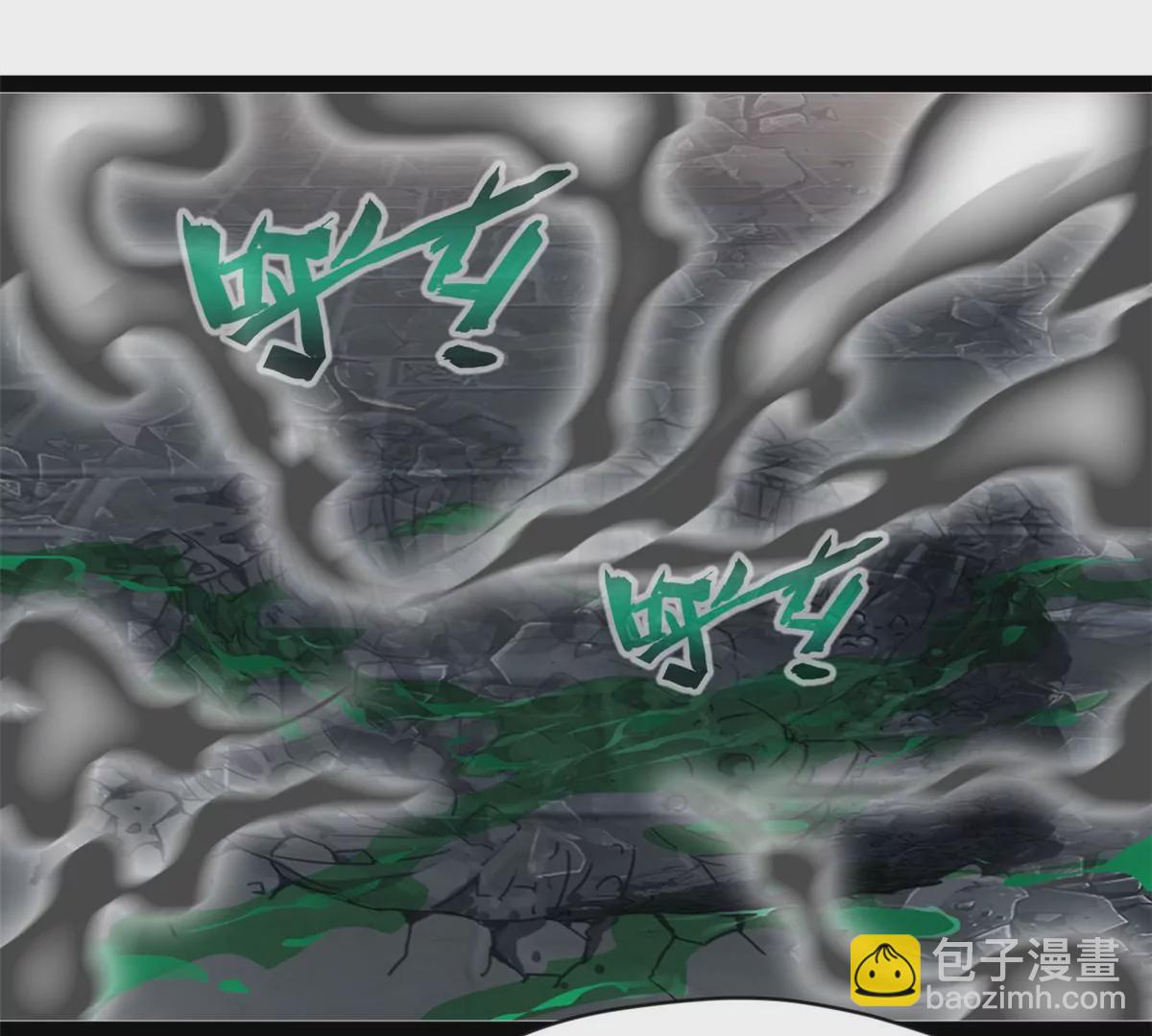 第191话 万毒咒-第189话