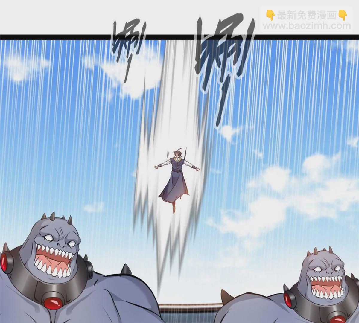 第191话 万毒咒-第189话