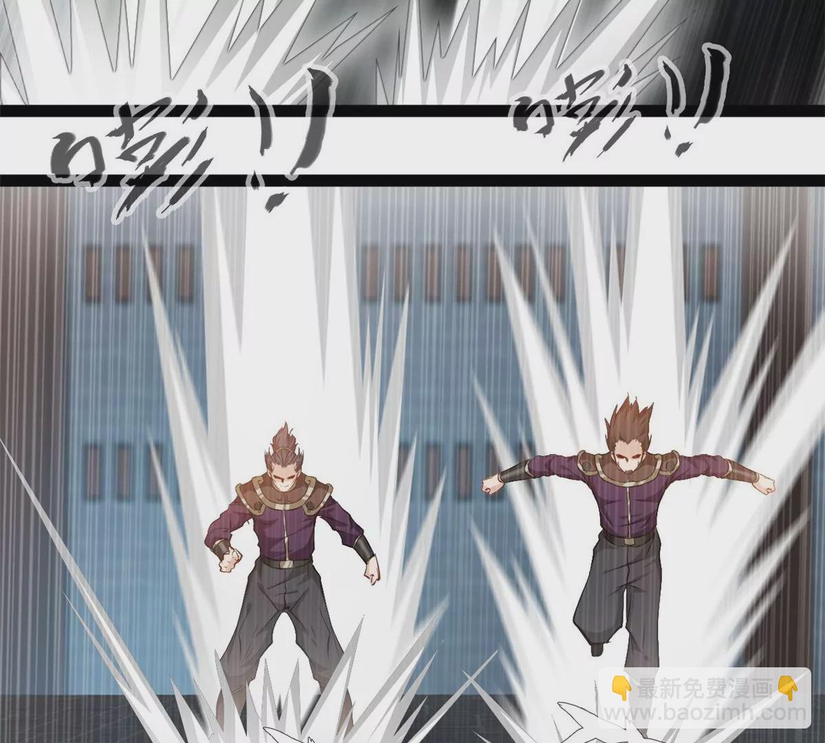 第193话 玄天雷妖-第191话