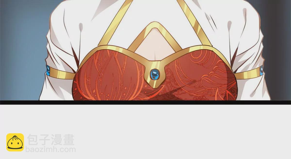 第193话 玄天雷妖-第191话