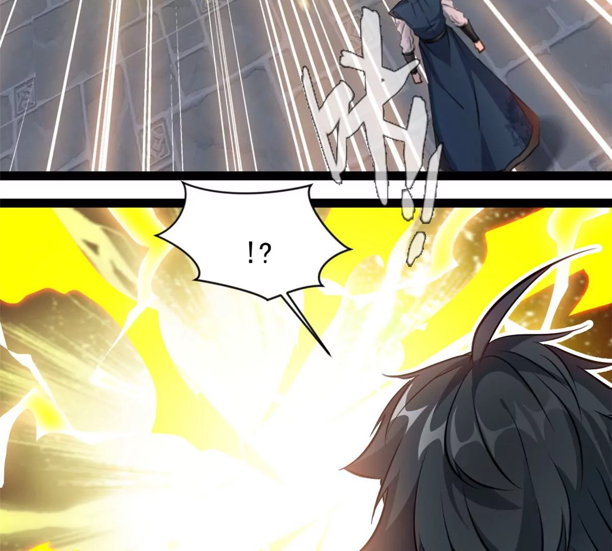 第195话 超度你-第193话