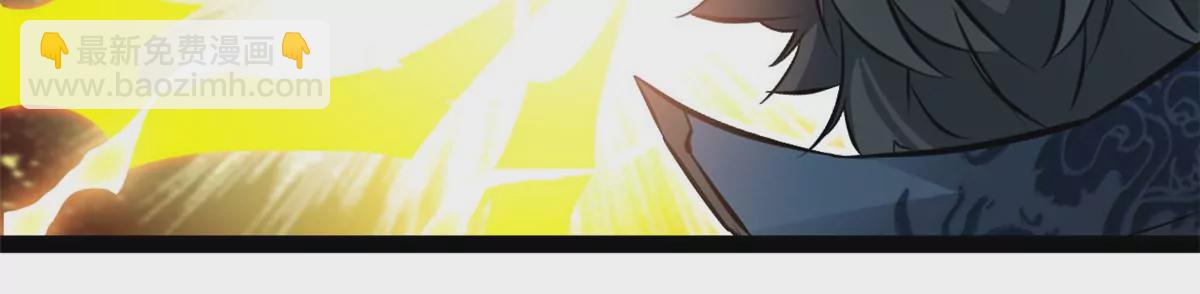 第195话 超度你-第193话