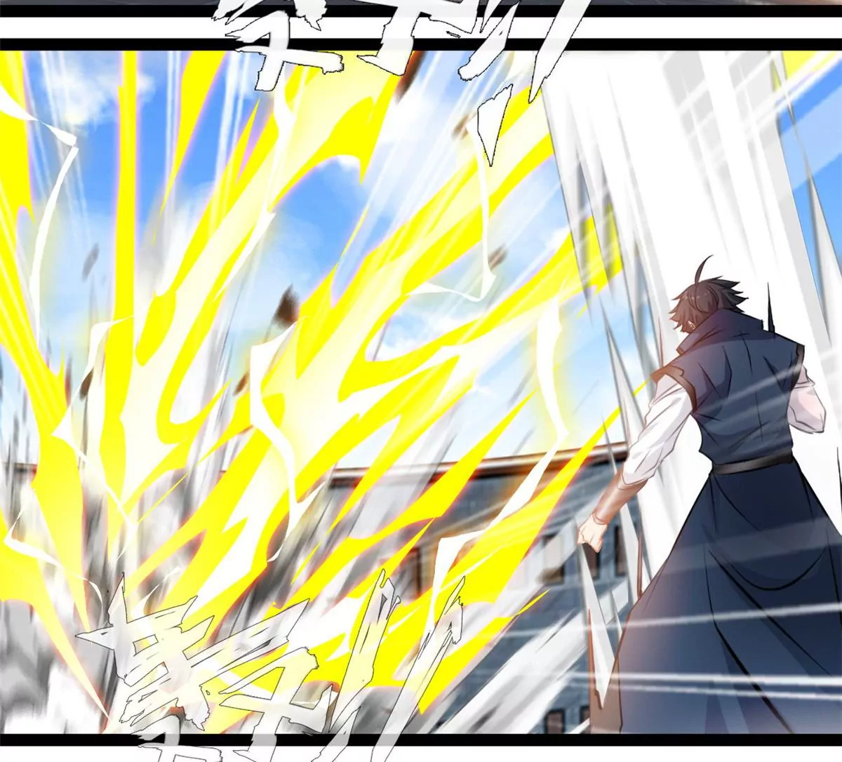 第195话 超度你-第193话