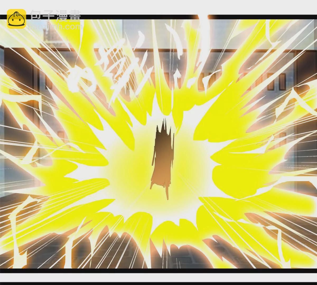 第195话 超度你-第193话