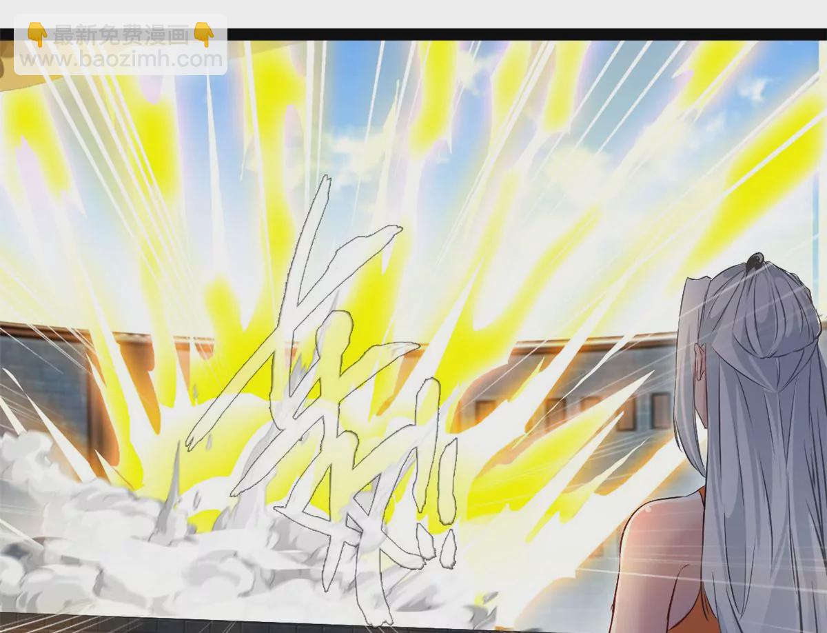 第195话 超度你-第193话