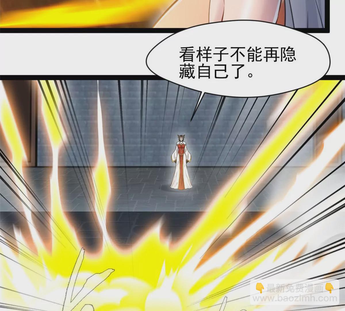 第195话 超度你-第193话