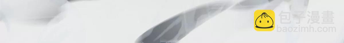 第195话 超度你-第193话