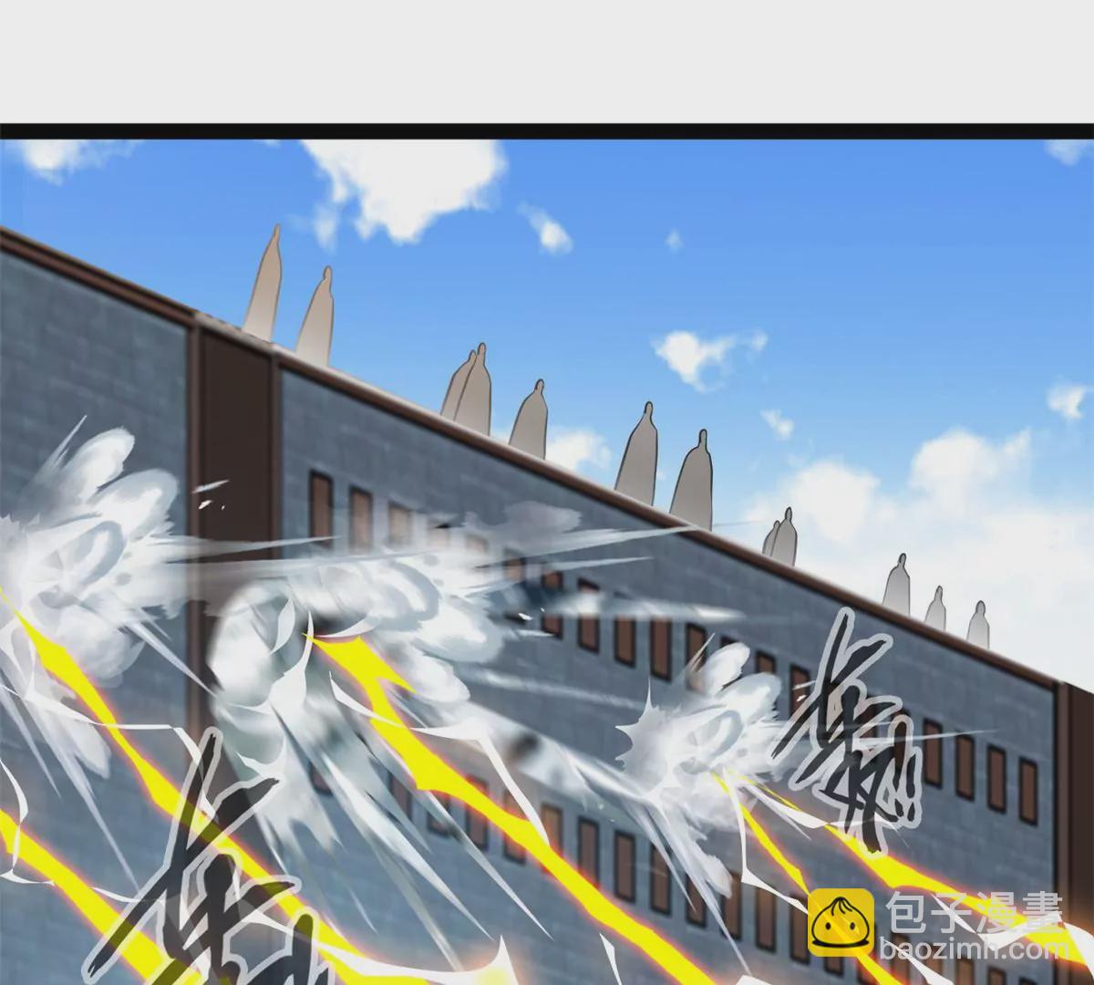 第195话 超度你-第193话