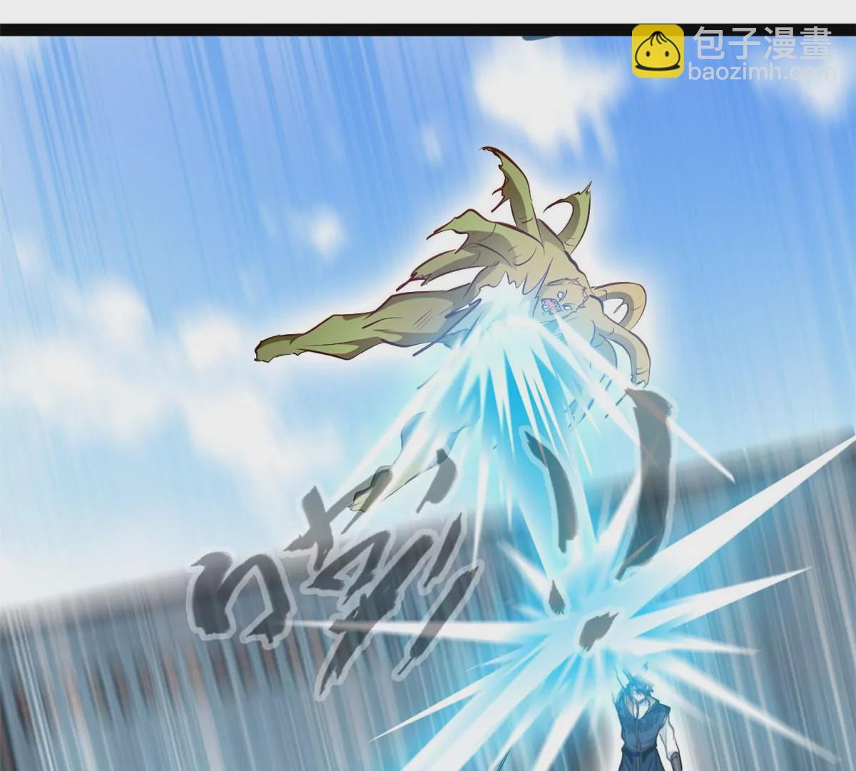 第197话 我的目标只有武曲-第195话