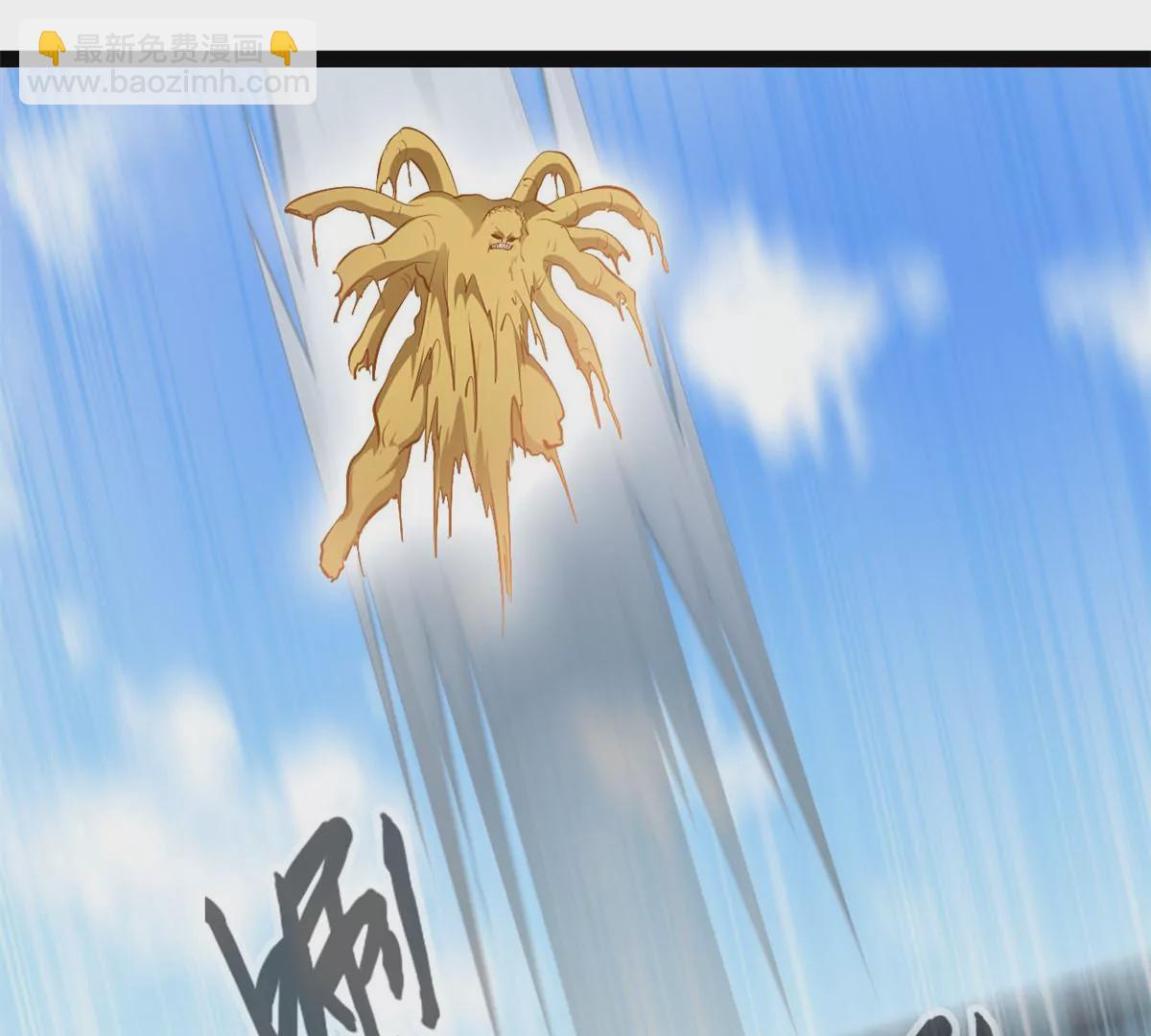 第197话 我的目标只有武曲-第195话