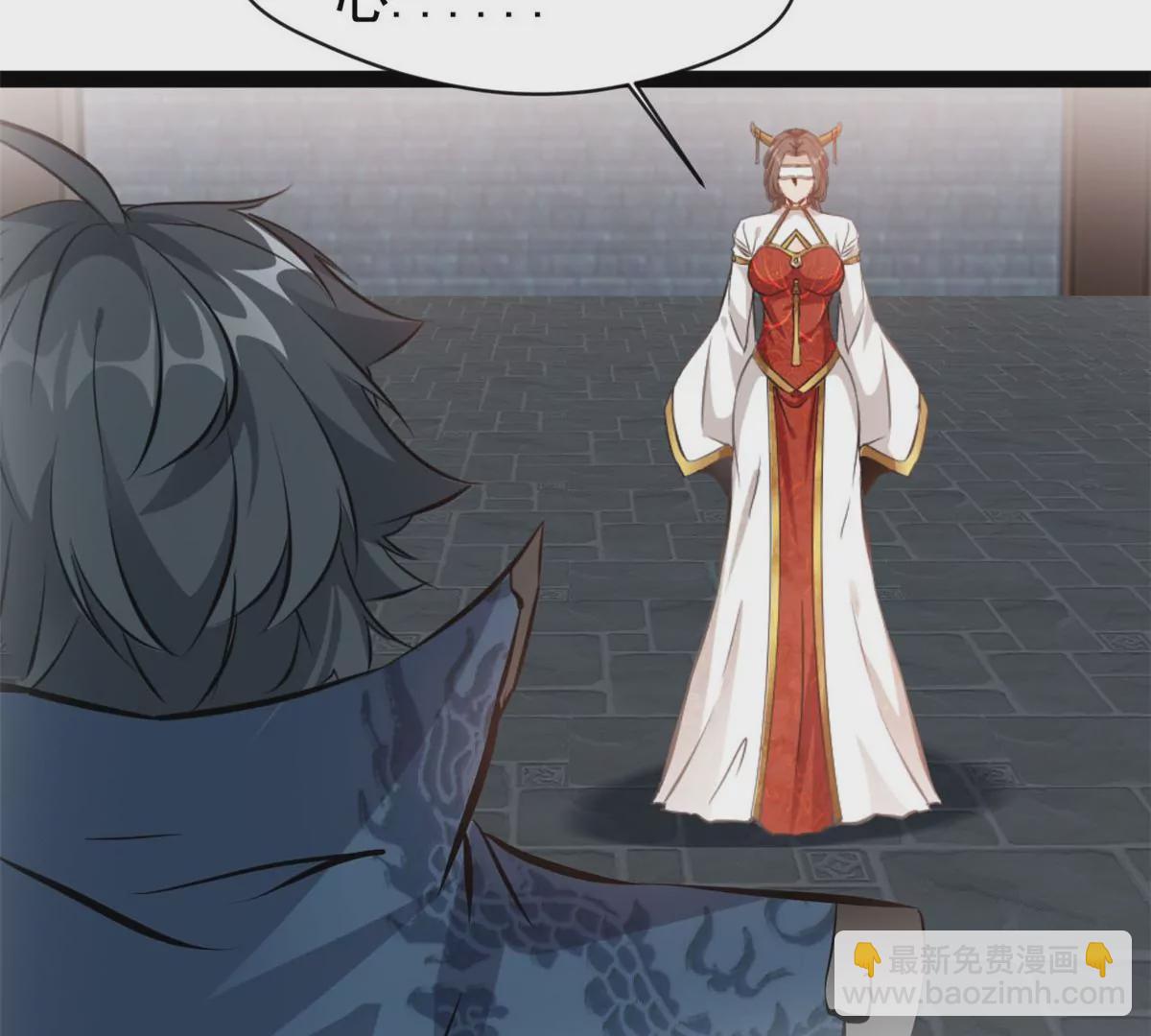 第197话 我的目标只有武曲-第195话