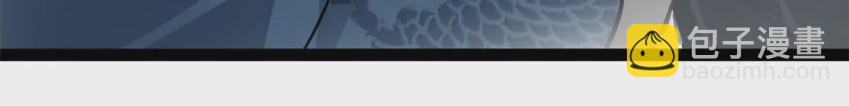 第197话 我的目标只有武曲-第195话