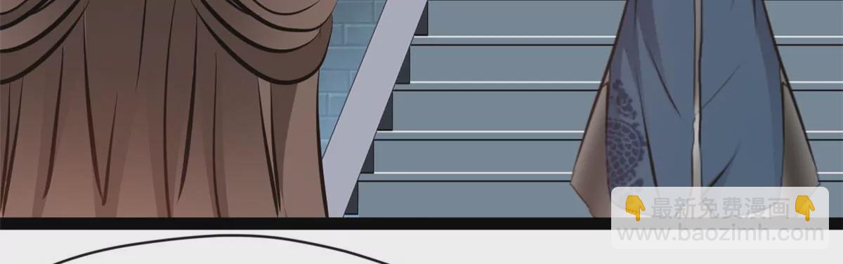 第197话 我的目标只有武曲-第195话