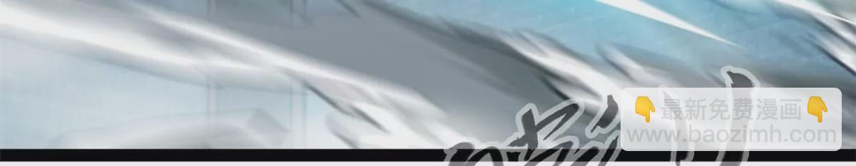 第197话 我的目标只有武曲-第195话