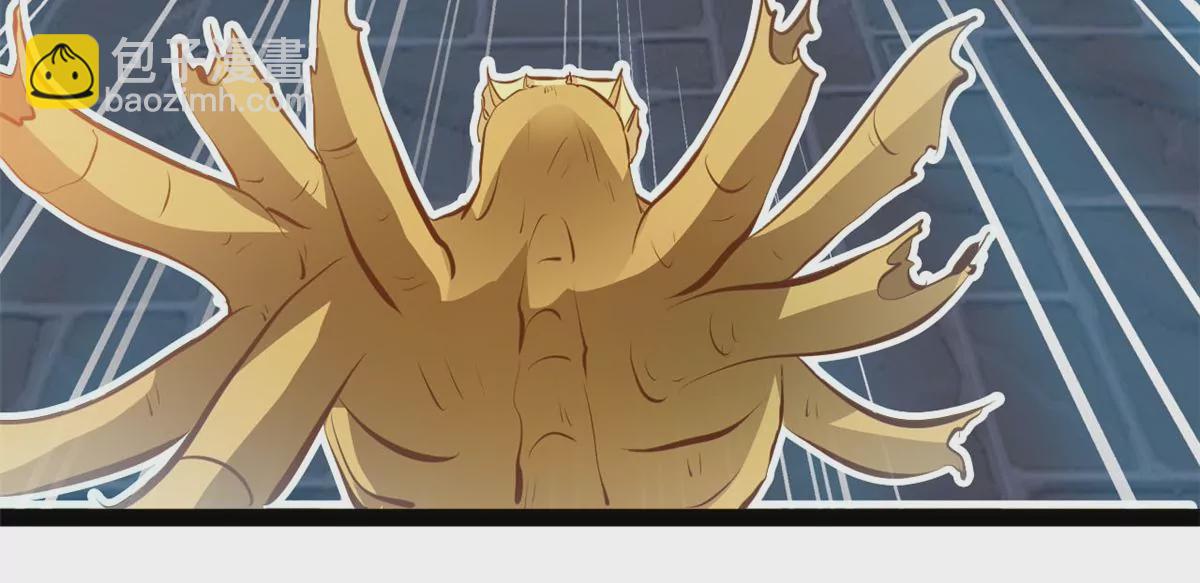 第197话 我的目标只有武曲-第195话