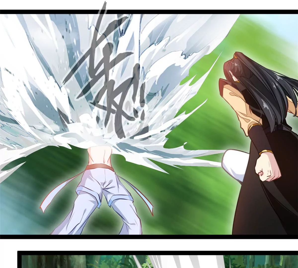 第199话 魔影血龙-第197话