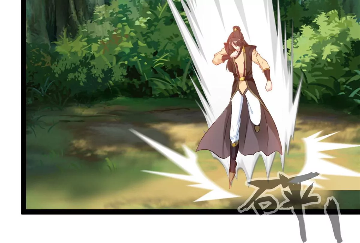 第199话 魔影血龙-第197话