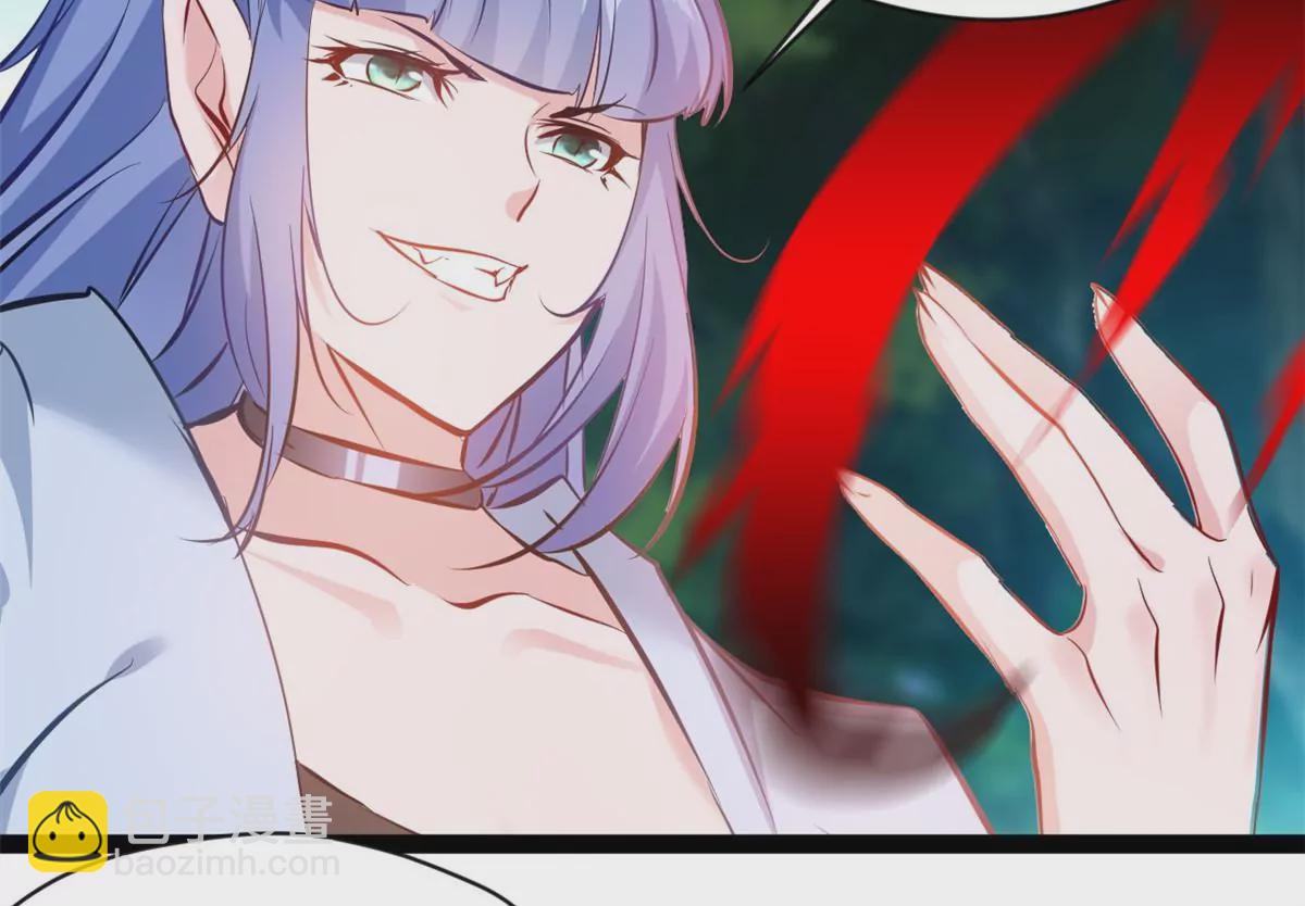 第199话 魔影血龙-第197话