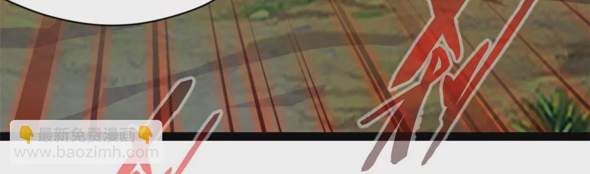 第199话 魔影血龙-第197话