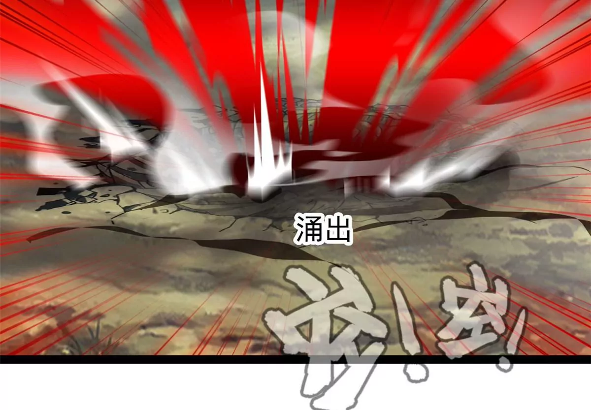 第199话 魔影血龙-第197话