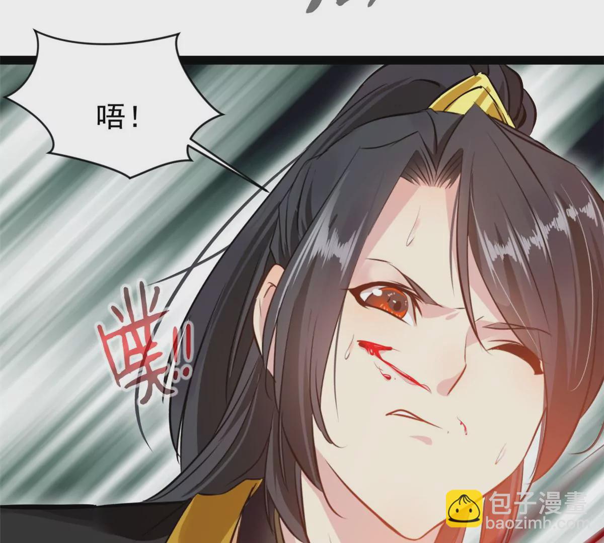 第199话 魔影血龙-第197话