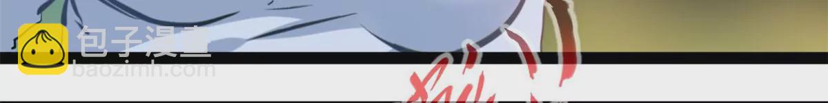 第199话 魔影血龙-第197话