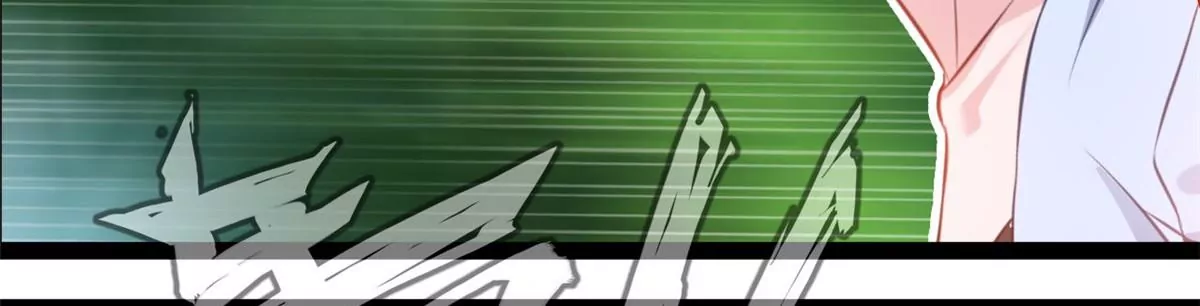 第201话 跟我走-第199话