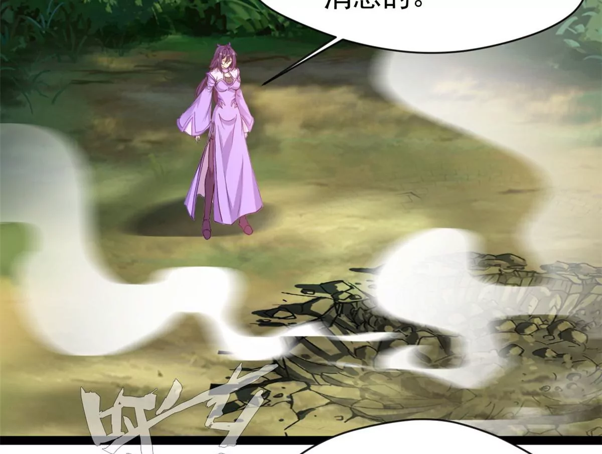 第201话 跟我走-第199话