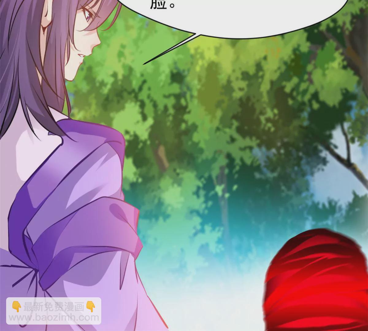 第201话 跟我走-第199话