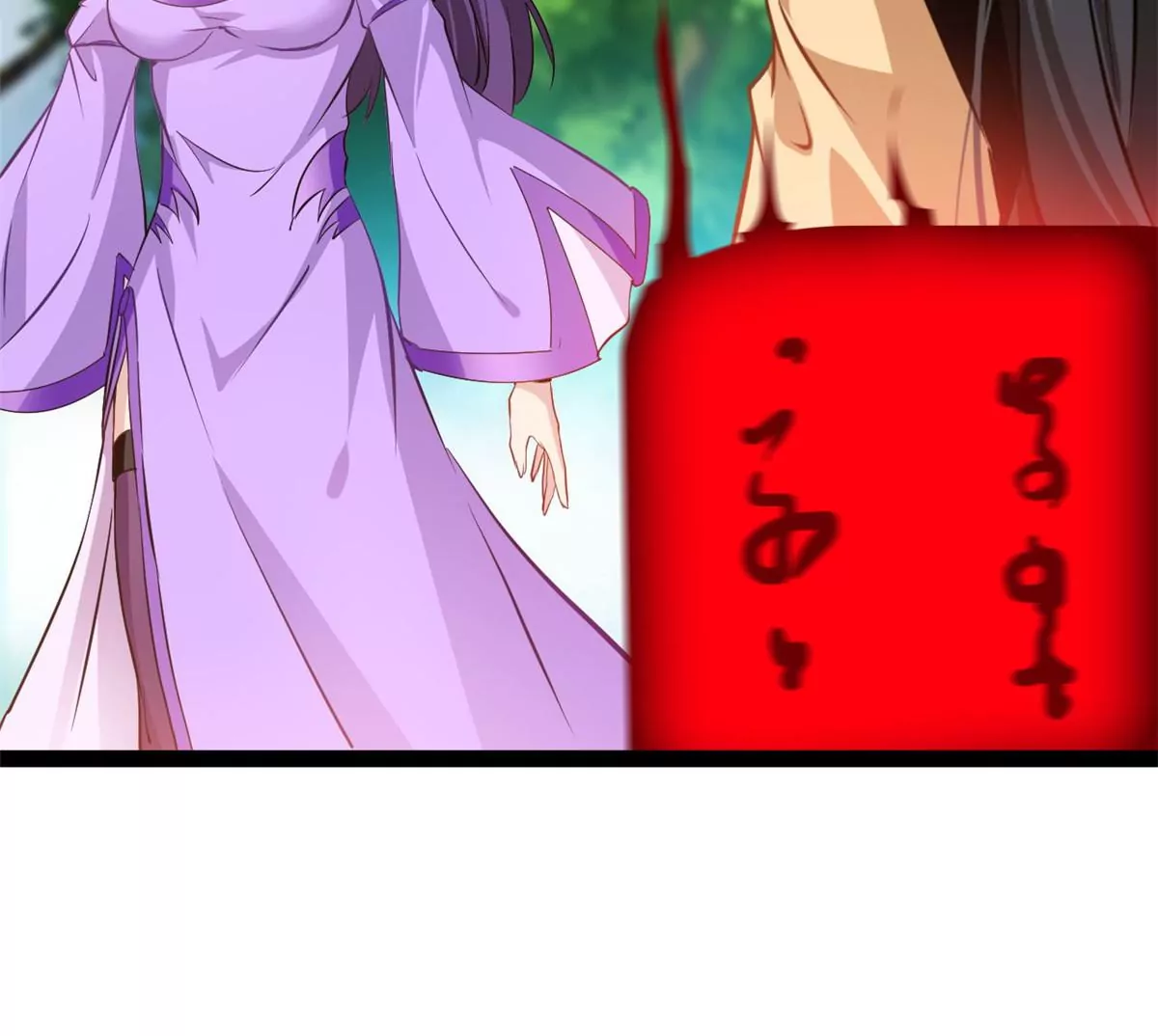 第201话 跟我走-第199话