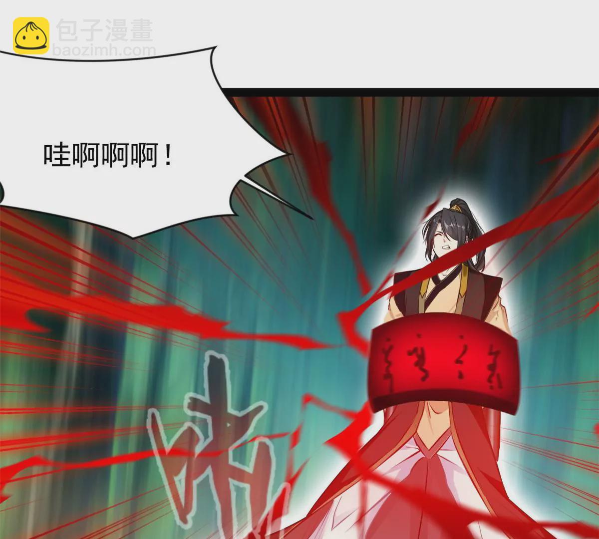 第201话 跟我走-第199话