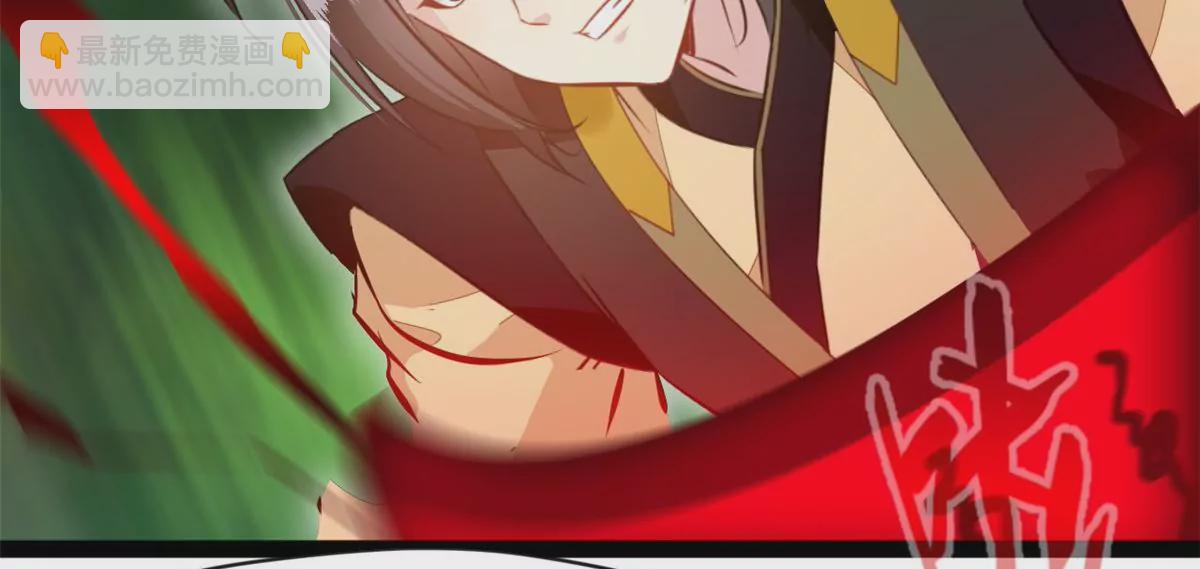 第201话 跟我走-第199话