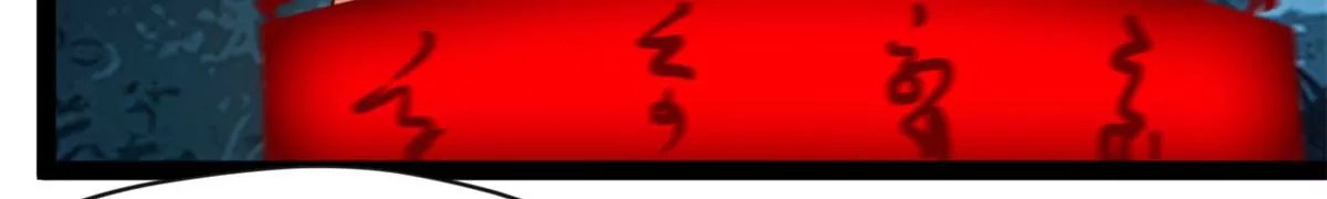 第203话 半个时辰-第201话