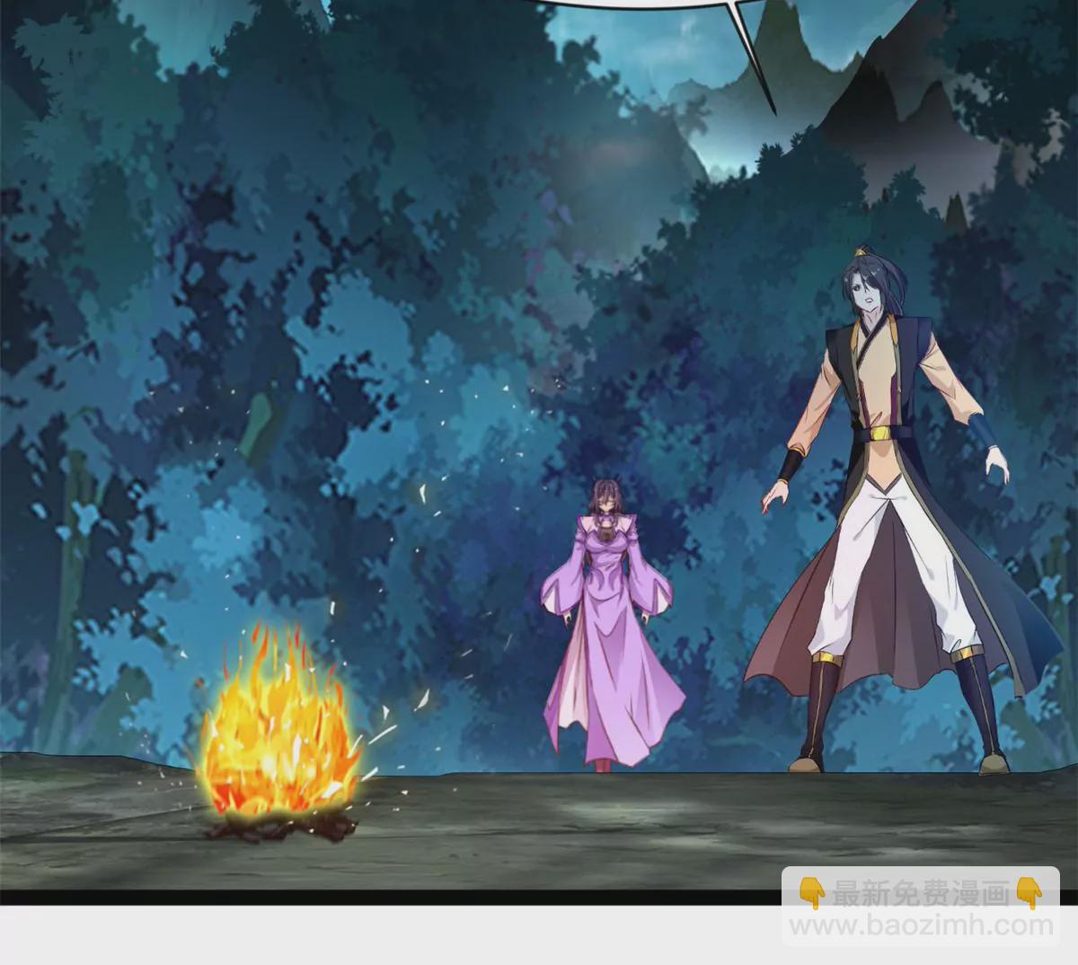 第203话 半个时辰-第201话