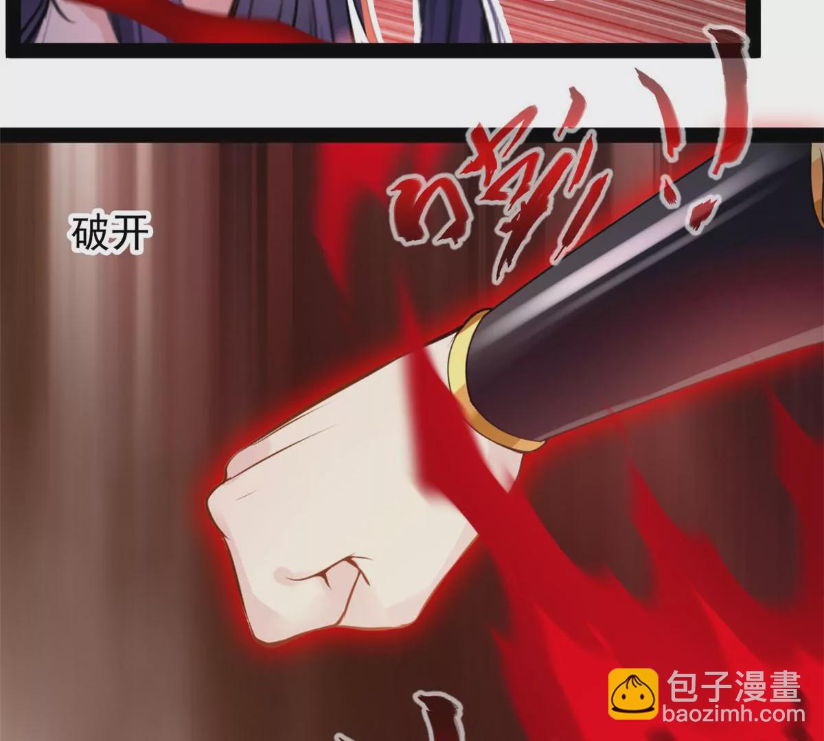 第205话 怎么回事-第203话