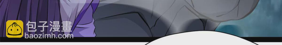 第207话 你要做什么-第205话