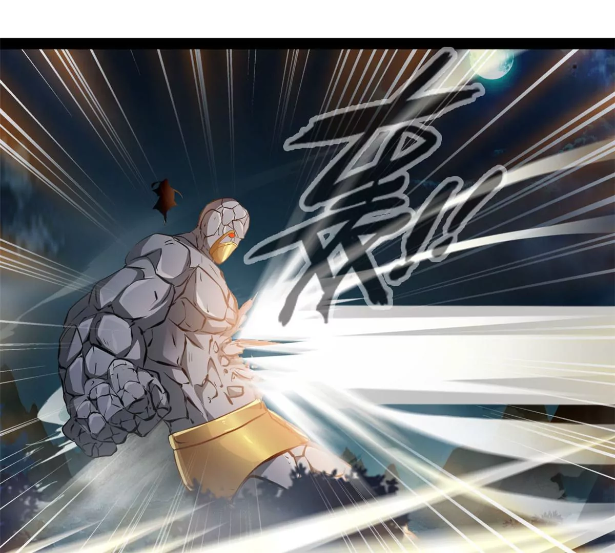 第207话 你要做什么-第205话