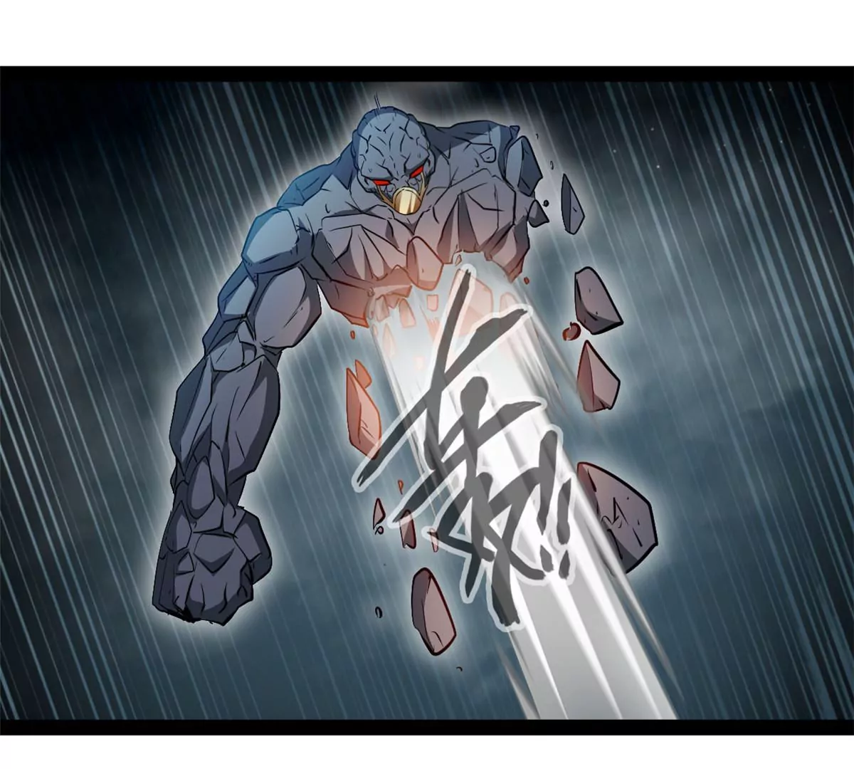 第207话 你要做什么-第205话