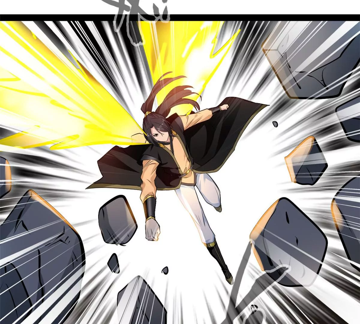 第207话 你要做什么-第205话