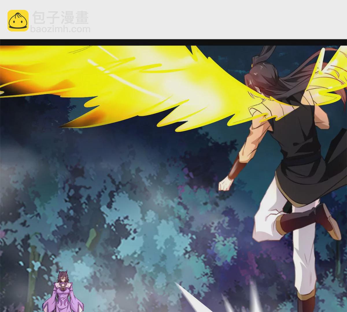 第207话 你要做什么-第205话