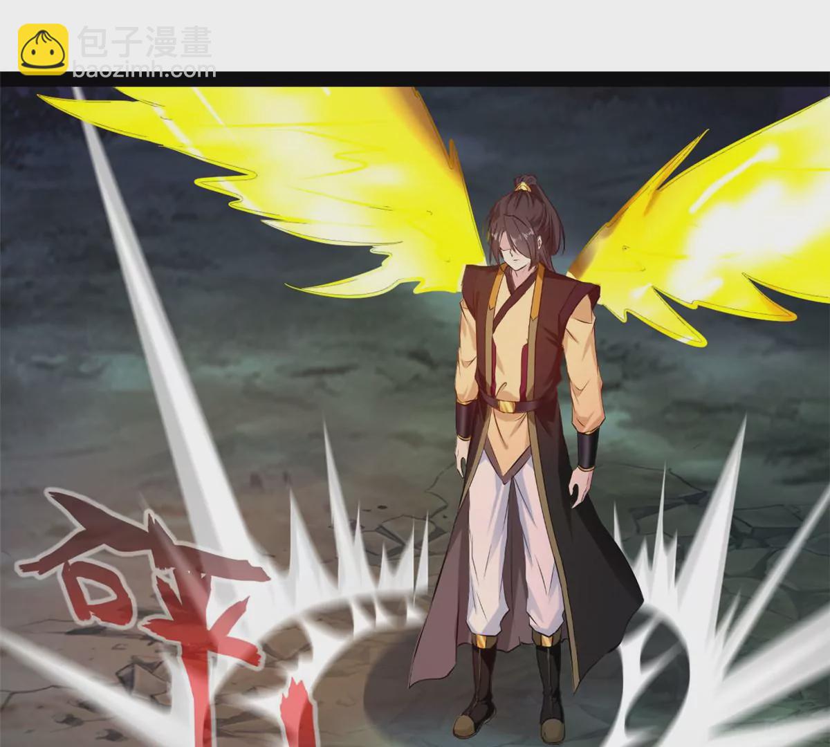 第207话 你要做什么-第205话