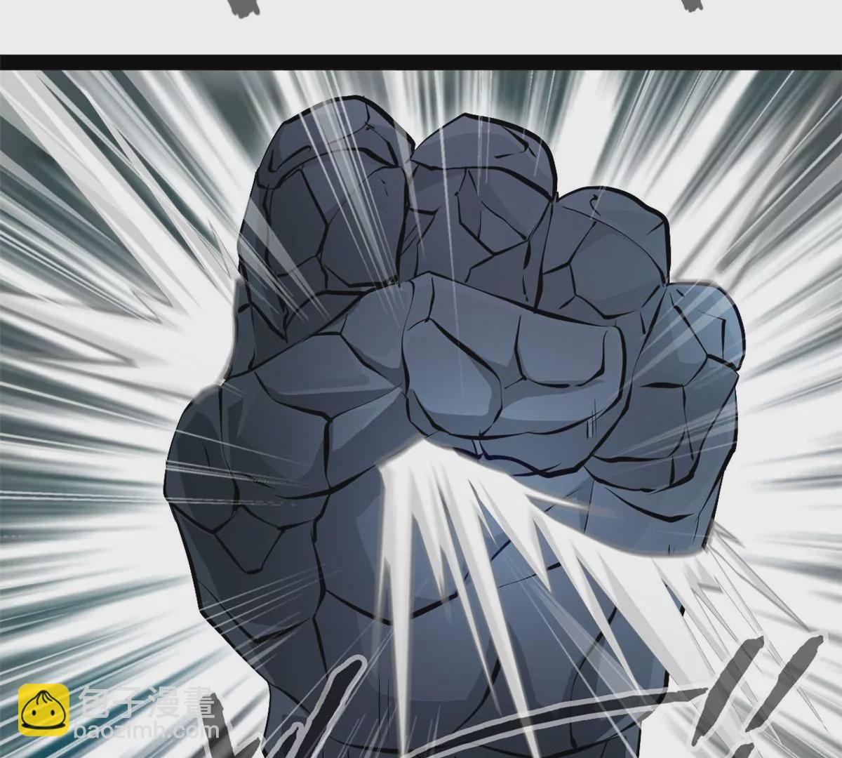 第207话 你要做什么-第205话