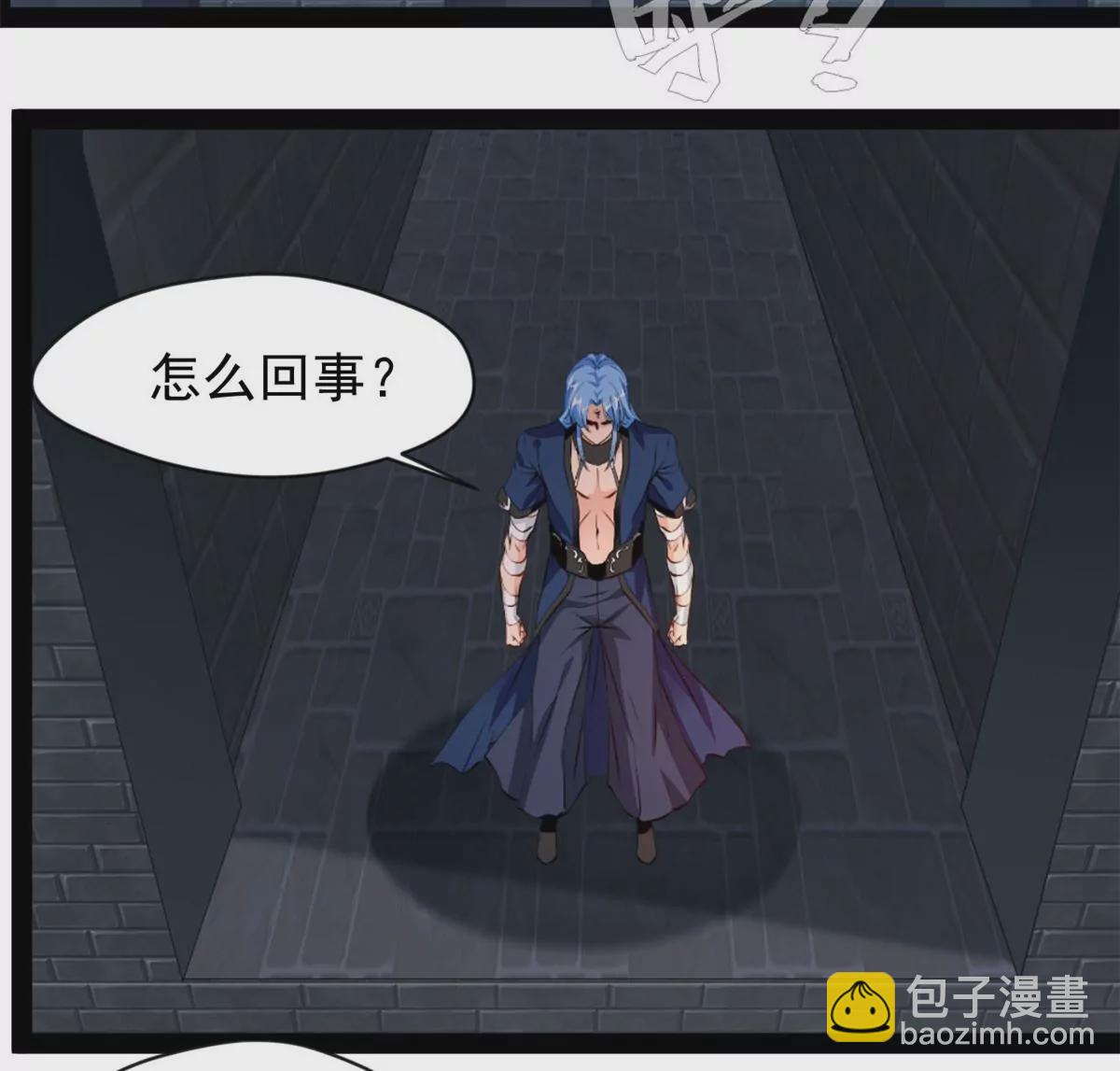 第209话 石弋轩呢-第207话