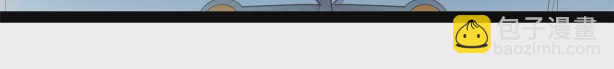 第209话 石弋轩呢-第207话