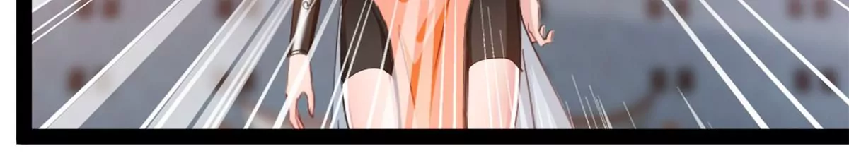 第209话 石弋轩呢-第207话