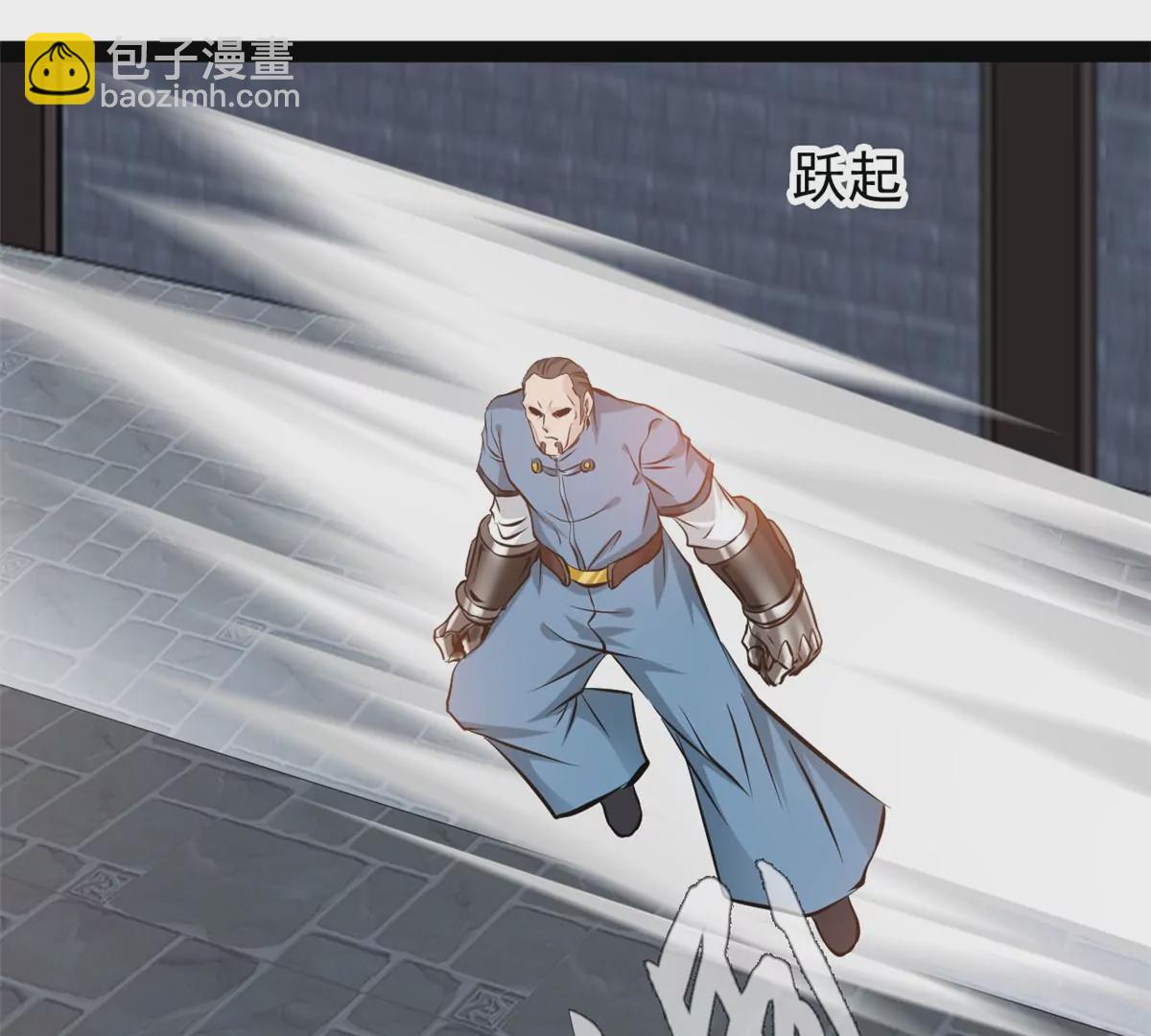 第209话 石弋轩呢-第207话