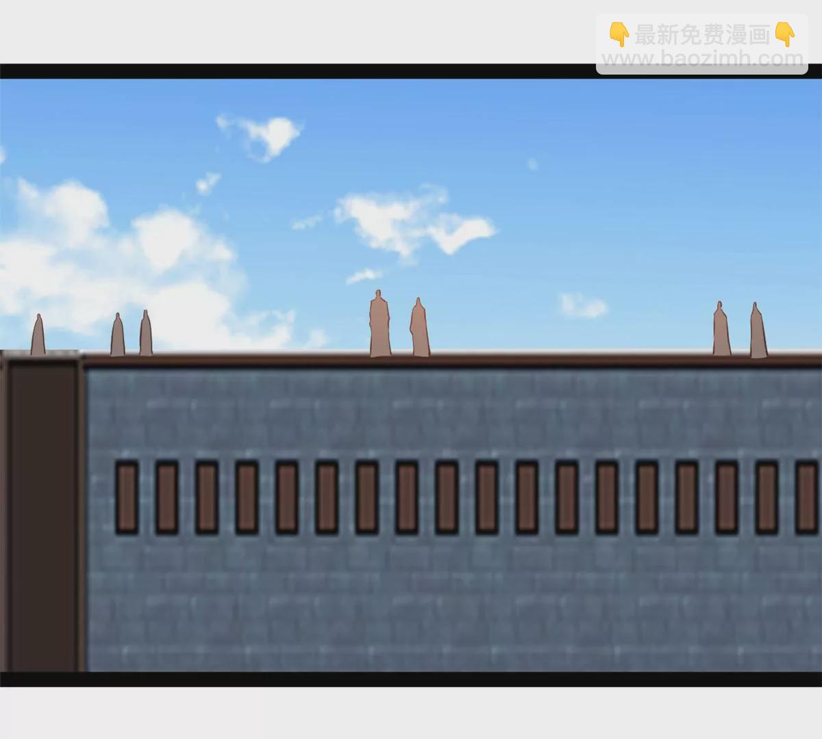 第209话 石弋轩呢-第207话