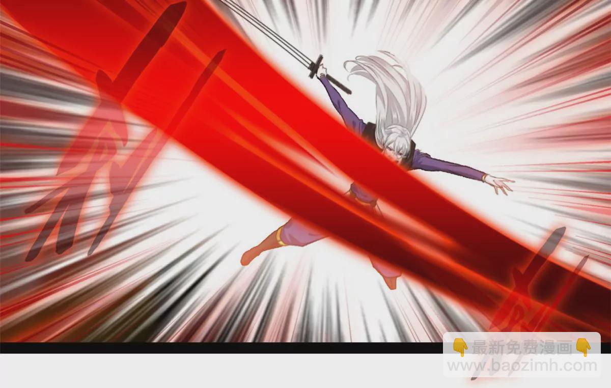 第211话 还差的远呢-第209话