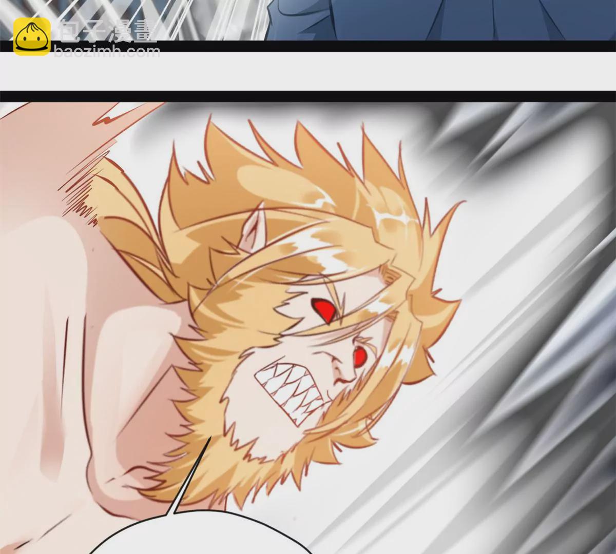 第211话 还差的远呢-第209话