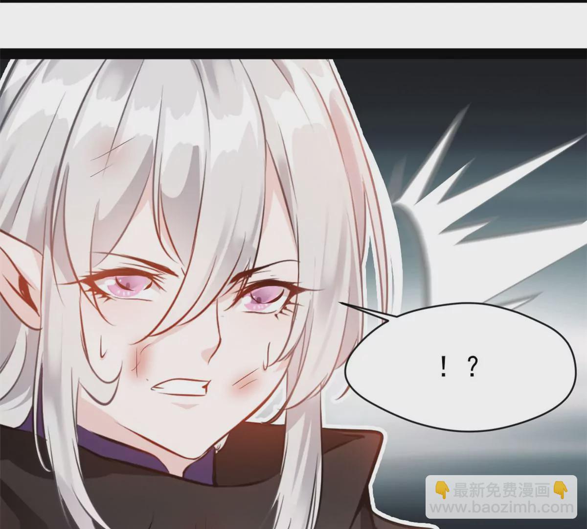 第213话 血神刃-第211话